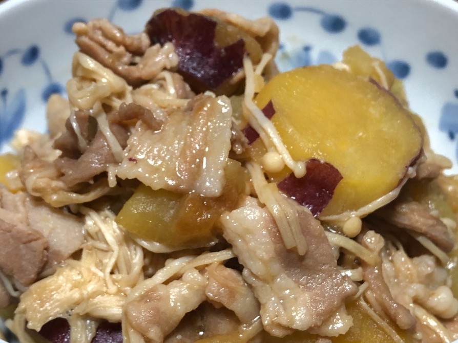 豚バラ肉とさつま芋とえのき茸の煮物の画像