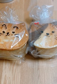 ねこパン(プレーンとしましまねこ)