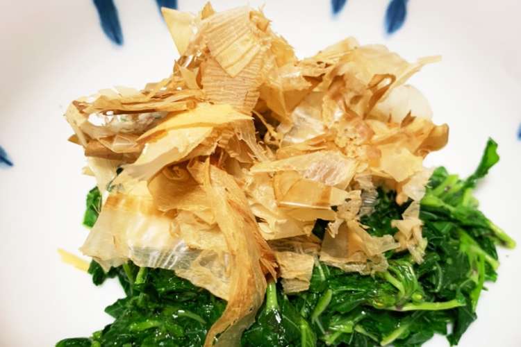 我が家定番のモロヘイヤの食べ方 レシピ 作り方 By 呑んだくれなつ クックパッド 簡単おいしいみんなのレシピが350万品