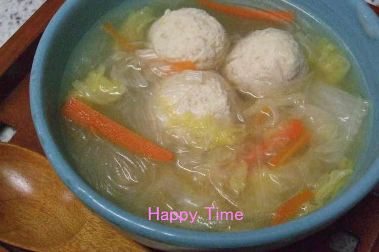 うちの子が好きな春雨と鶏団子の中華スープ レシピ 作り方 By のりこりん クックパッド