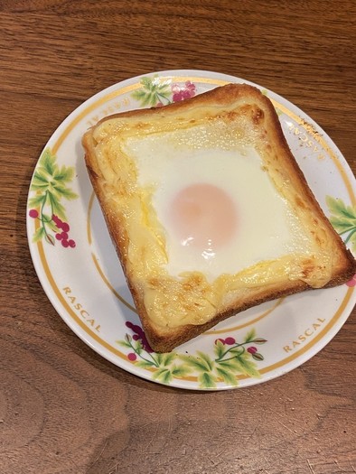 こがしマヨたまトーストの写真