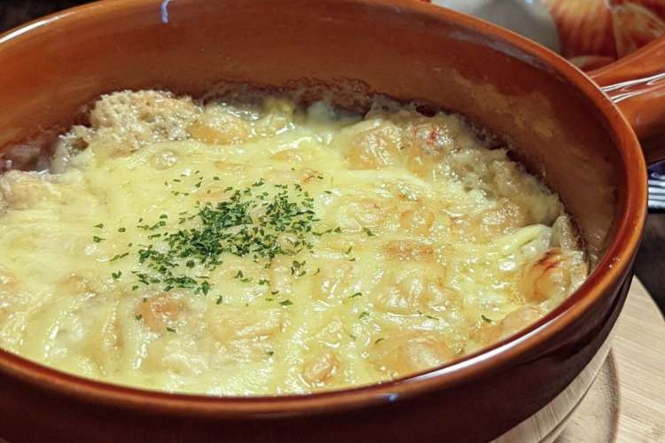 ポテチを簡単びっくりリメイクグラタン レシピ 作り方 By ぶりてりあ クックパッド 簡単おいしいみんなのレシピが350万品