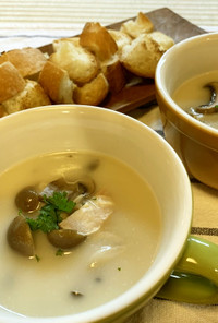 西京白みそと豆乳のスープ