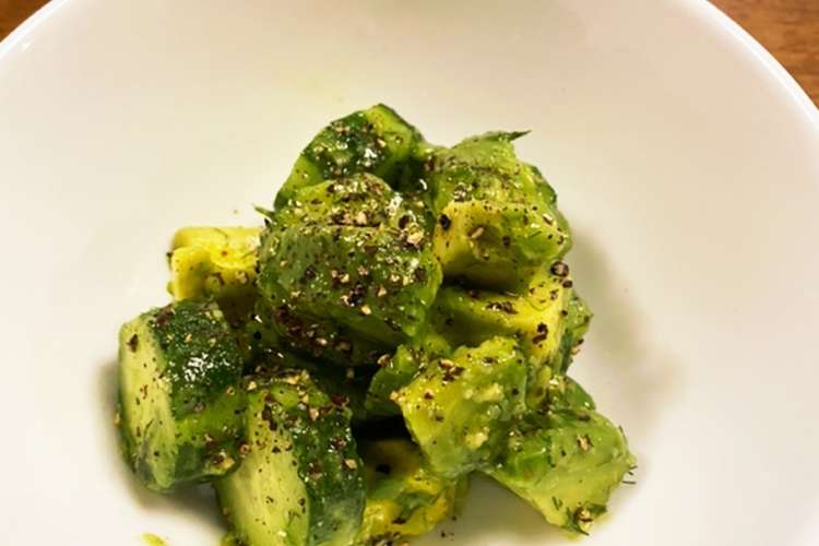 ディルでさわやか アボカドきゅうりサラダ レシピ 作り方 By Mekuku クックパッド 簡単おいしいみんなのレシピが357万品