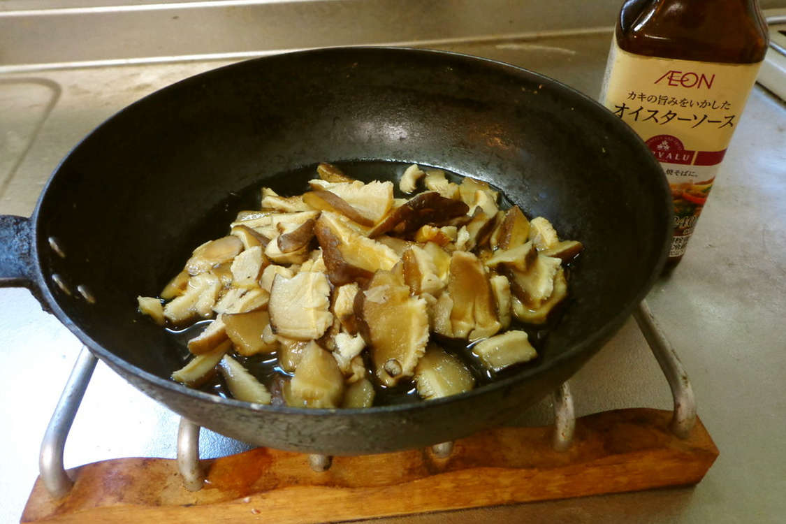 最速の干し椎茸のウスターソース煮 レシピ 作り方 By 嬉野ダイバー クックパッド 簡単おいしいみんなのレシピが379万品