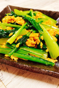 簡単！小松菜と卵の炒め物