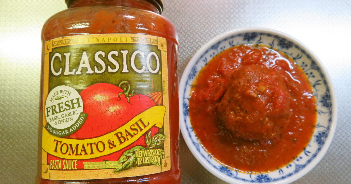 Classicoでトマトハンバーグ レシピ 作り方 By シュフパティシエ クックパッド 簡単おいしいみんなのレシピが353万品