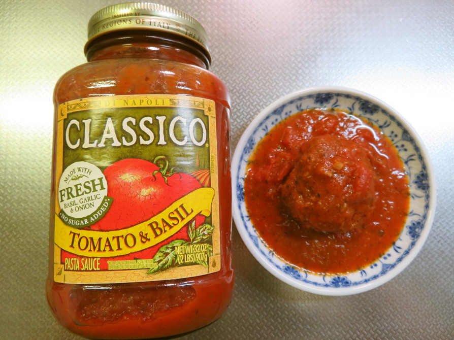 CLASSICOでトマトハンバーグの画像