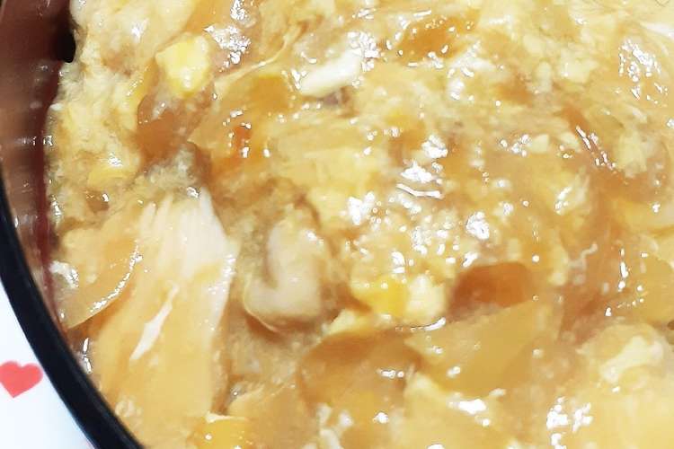 喉にも優しい 胸肉の柔らか親子丼 レシピ 作り方 By Yukiii クックパッド 簡単おいしいみんなのレシピが355万品