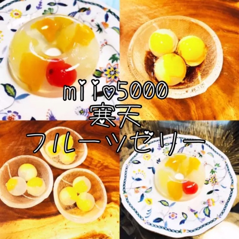 みんなが作ってる ダイエット お菓子 簡単のレシピ クックパッド 簡単おいしいみんなのレシピが346万品