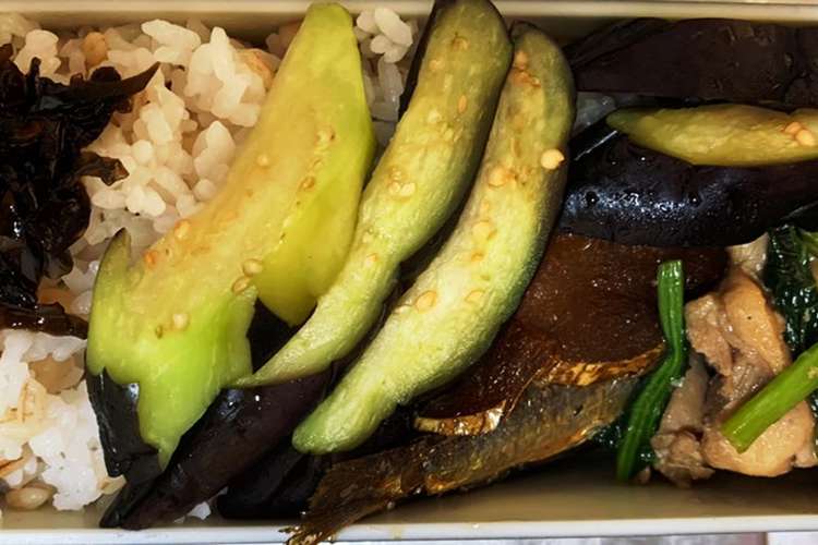 ナスの漬物メインのお弁当 レシピ 作り方 By クック0lxokk クックパッド 簡単おいしいみんなのレシピが352万品