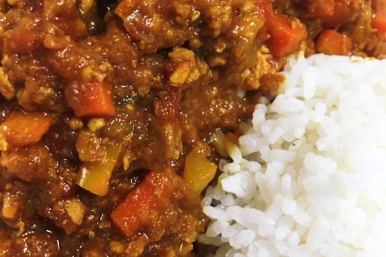 ルー無し 水無しキーマカレー レシピ 作り方 By Hiromi 25 クックパッド 簡単おいしいみんなのレシピが372万品