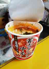 みんなが作ってる 初心者向けのレシピ クックパッド 簡単おいしいみんなのレシピが341万品