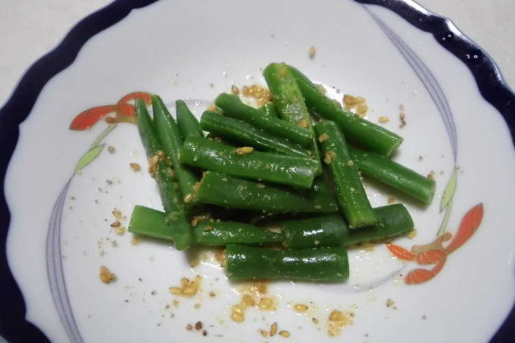 インゲン さんどまめ の胡麻和え レシピ 作り方 By 居酒屋花子 クックパッド 簡単おいしいみんなのレシピが353万品