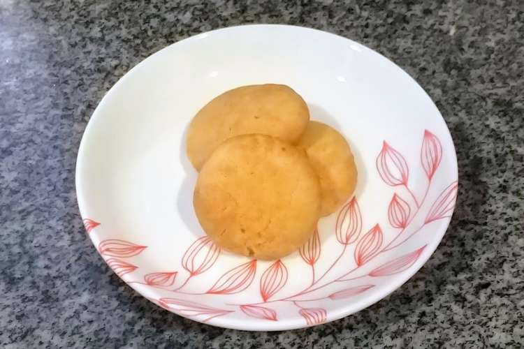 材料３つ 砂糖なしのサクサクボーロ レシピ 作り方 By ななみくっく クックパッド 簡単おいしいみんなのレシピが359万品