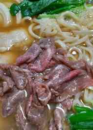 みんなが作ってる うどんすき 牛肉のレシピ クックパッド 簡単おいしいみんなのレシピが372万品