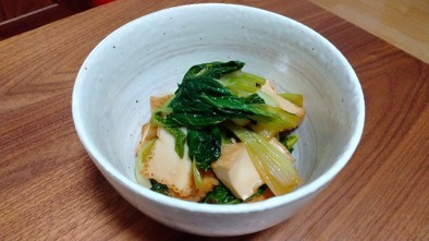【リメイクレシピ】厚揚げと小松菜の煮物の写真
