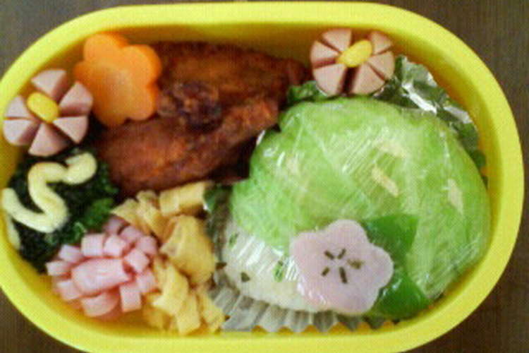 ポケモン シェイミのお弁当 キャラ弁 レシピ 作り方 By 三匹の子豚ちゃん クックパッド