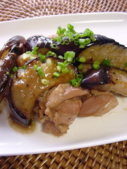 とろける茄子と鶏肉の生姜焼き。の写真