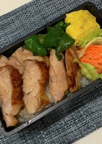 照り焼きチキン弁当　2020/10/05