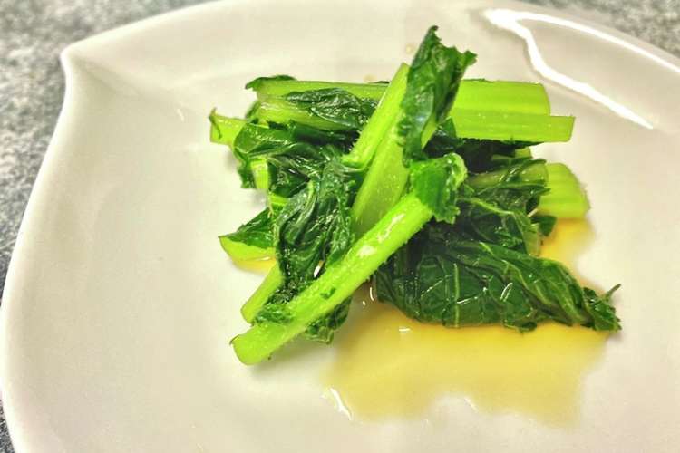 猫でもできる 大根の葉のお浸し レシピ 作り方 By ねこまるだし クックパッド 簡単おいしいみんなのレシピが350万品