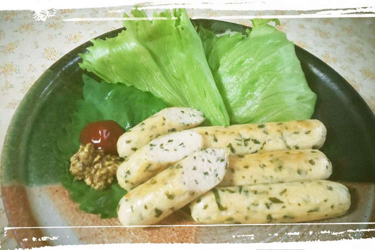 鶏胸肉ミンチで青じそ入ソーセージ レシピ 作り方 By Kbbキッチン クックパッド 簡単おいしいみんなのレシピが352万品