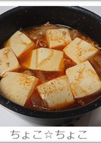 辛ラーメンの粉末スープで簡単辛い鍋