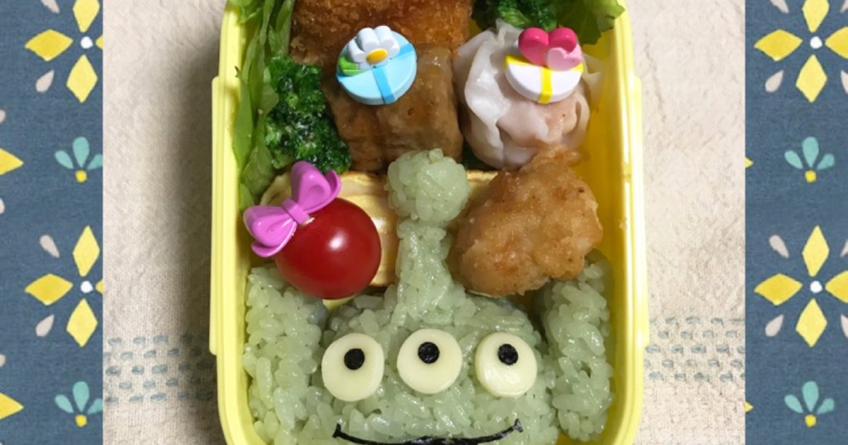 リトルグリーンメン弁当 レシピ 作り方 By Moetan360 クックパッド 簡単おいしいみんなのレシピが355万品