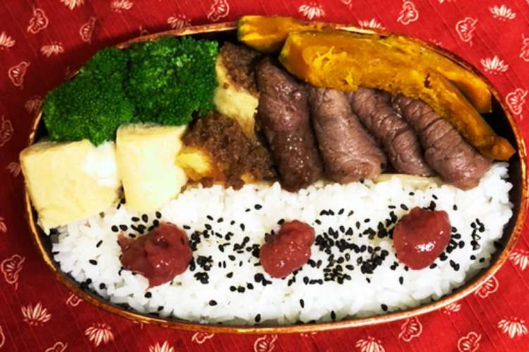 旦那さん弁当 焼肉 レシピ 作り方 By ちっち クックパッド
