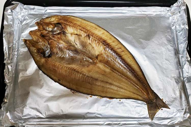 オーブンレンジで焼き魚 ホッケ レシピ 作り方 By イオヒナ クックパッド 簡単おいしいみんなのレシピが361万品