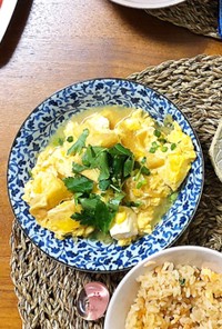 豆腐とお揚げの卵とじ