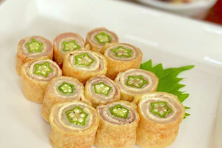 オクラ 油揚げと豚肉のぐるぐる焼き レシピ 作り方 By クック3539py クックパッド 簡単おいしいみんなのレシピが360万品
