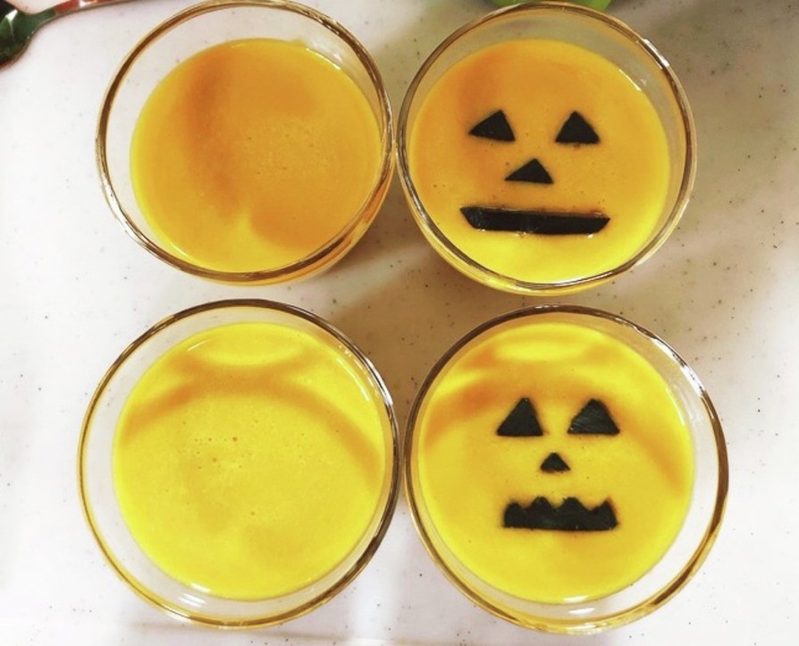 豆乳とかぼちゃのプリンの画像