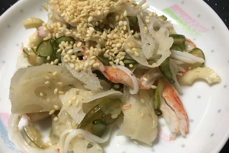 胡瓜と茎わかめ 蓮根の酢の物 レシピ 作り方 By クックnnbfah クックパッド 簡単おいしいみんなのレシピが349万品
