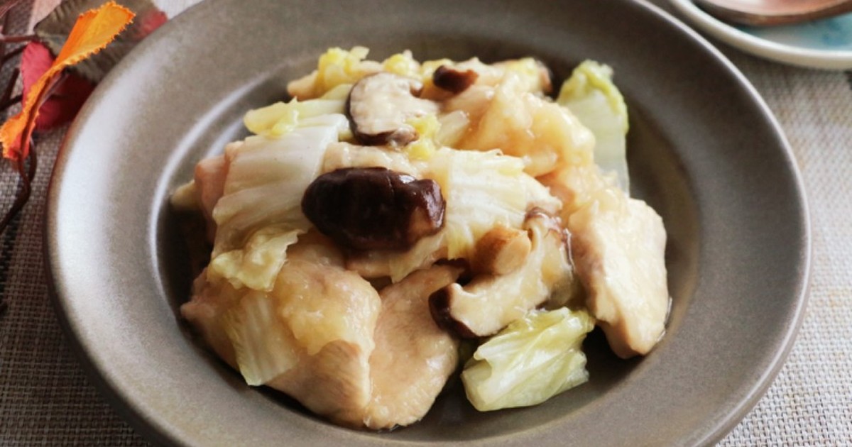 鶏胸肉1枚で♡ほっこり白菜のうま煮 by ♪♪maron♪♪ 【クックパッド】 簡単おいしいみんなのレシピが366万品 鶏胸肉1枚で... 