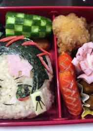 みんなが作ってる キャラ弁 鬼滅の刃 たんじろうのレシピ クックパッド 簡単おいしいみんなのレシピが354万品