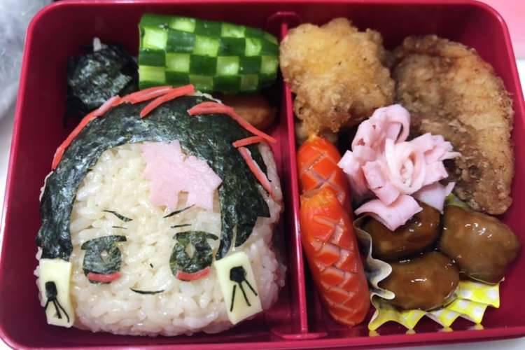 キャラ弁 鬼滅の刃 炭治郎 レシピ 作り方 By クック33zh クックパッド 簡単おいしいみんなのレシピが361万品