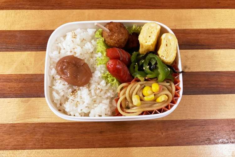 自分弁当 10月8日 レシピ 作り方 By さえさん クックパッド 簡単おいしいみんなのレシピが352万品