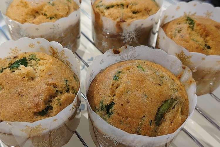 グルテンフリー ホウレンソウのマフィン レシピ 作り方 By あめりのキッチン クックパッド 簡単おいしいみんなのレシピが359万品