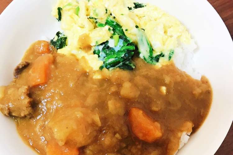 パパカレーアレンジ スクランブルエッグ レシピ 作り方 By ゆうママ3歳 クックパッド 簡単おいしいみんなのレシピが360万品