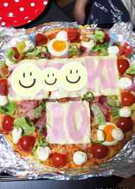 みんなが作ってる バースデー ピザのレシピ クックパッド 簡単おいしいみんなのレシピが360万品