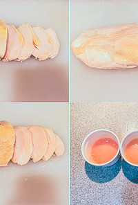 低温調理済の冷凍肉　解凍方法比較実験