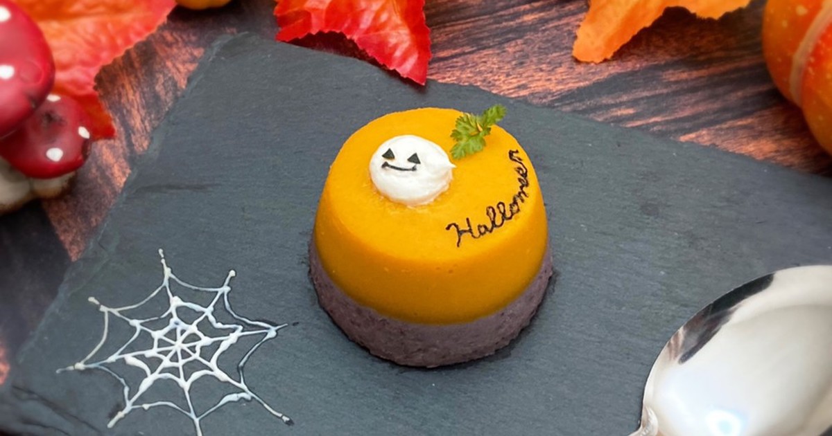犬おやつ ハロウィン用 かぼちゃプリン レシピ 作り方 By わんこ達の台所 クックパッド 簡単おいしいみんなのレシピが376万品