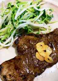 361 青のりわさびバター ステーキ丼 牛ハラミをベリーレアに焼いて シェフ三國の簡単レシピ シェフ三國の簡単レシピ Youtube