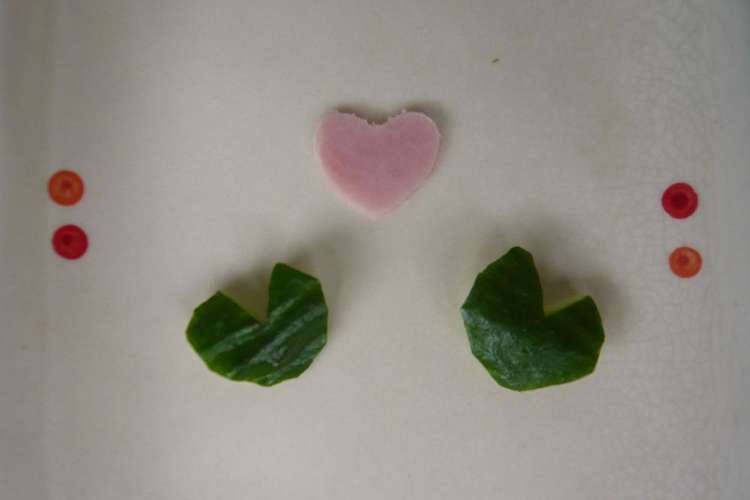 お弁当に きゅうりのハート レシピ 作り方 By みかぱちこ クックパッド 簡単おいしいみんなのレシピが358万品