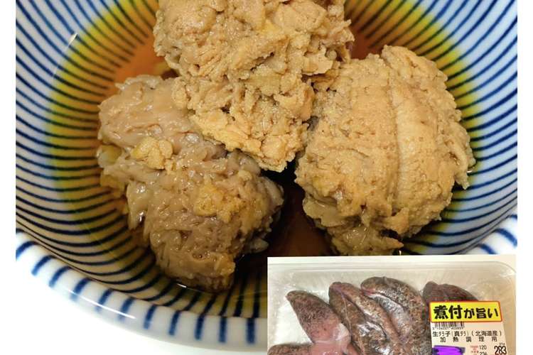 生タラ子 真だら の簡単煮付け レシピ 作り方 By もんちゃんキノコ クックパッド 簡単おいしいみんなのレシピが361万品