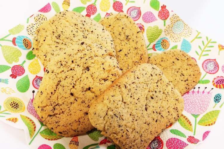 ホケミでさくさく 紅茶クッキー レシピ 作り方 By Sh Kitchen クックパッド 簡単おいしいみんなのレシピが350万品