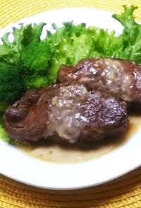 牛ステーキ～胡麻&玉葱ドレッシングソース