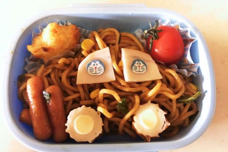 幼稚園お弁当 男の子 焼きそば レシピ 作り方 By Pinapinaマム クックパッド 簡単おいしいみんなのレシピが357万品