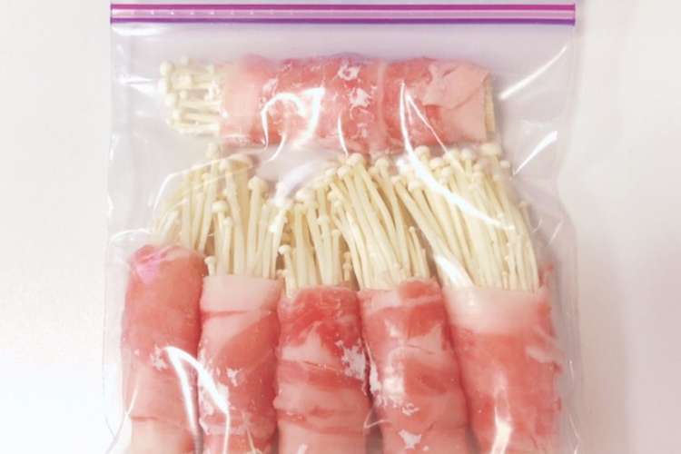 下味冷凍 えのきの豚肉巻き レシピ 作り方 By かけだしの主婦 クックパッド 簡単おいしいみんなのレシピが378万品